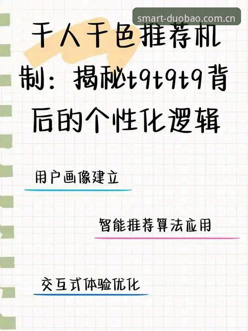 G组形势生变：2个关键转折点，读懂埃及首胜背后的数据逻辑